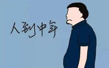 关于80后梦想的演讲稿6篇