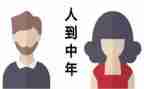 80后好教师事迹材料范文优质8篇