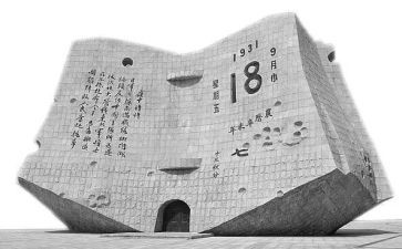 918班会活动总结推荐8篇