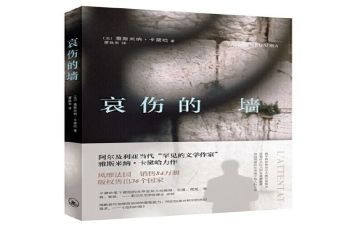 清明哀思作文600字8篇