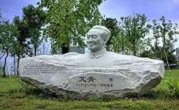 《艾青诗选》春的读后感优质6篇