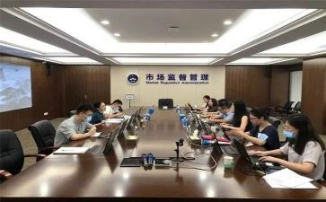 平安办的工作总结5篇