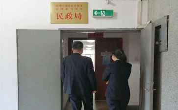 档案管理工作自查报告通用6篇