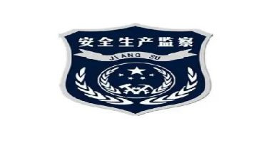 县安监局2023工作计划8篇