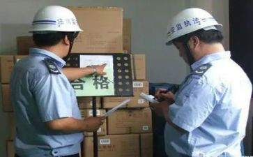 安监局个人年度工作总结6篇