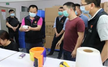 真安监办年度工作总结6篇