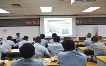 安监办2024年工作总结7篇