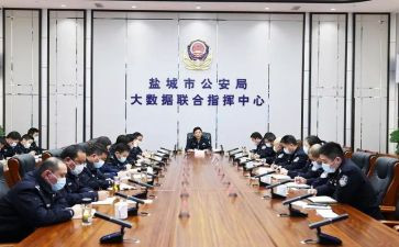 2024年公安局述职报告7篇