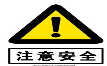 听安全培训的心得体会模板5篇
