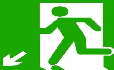 安全年终总结报告7篇