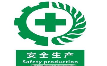 每月安全工作总结8篇