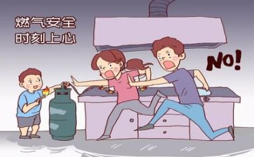 个人安全工作年终总结推荐8篇