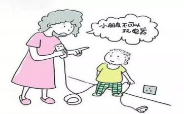 安全课讲话稿推荐5篇