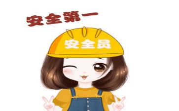 做安全员的心得体会优秀7篇