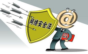 安全工作年度报告总结5篇