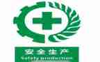 上安全课活动总结参考8篇