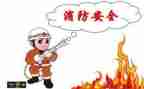 安全工作年度个人总结6篇