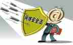 安全工作年度报告总结5篇