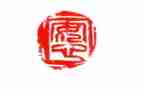 做保安心得优质8篇