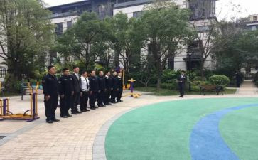保安员工作心得7篇