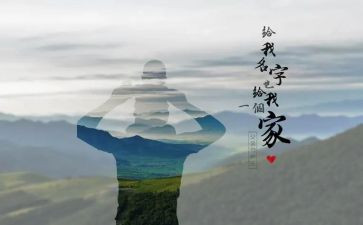 老爸戒烟的作文6篇