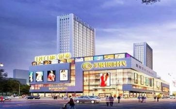 超市百货工作总结5篇