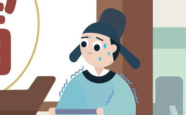 白居易《长恨歌》读后感7篇