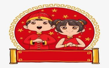 春节拜年作文8篇