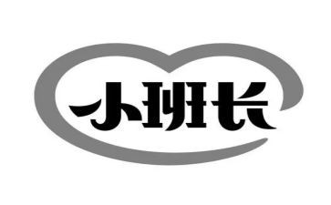 部队班长个人总结范文8篇