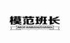 班长培训课心得体会7篇