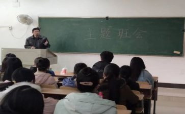 小班班导工作计划优秀5篇