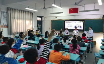 防溺水安全班会课教案6篇