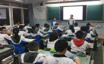 主题班会课活动方案6篇