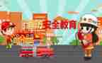 小班班级安全教育工作计划6篇