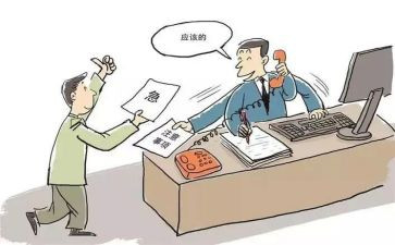 办事处主任工作总结7篇
