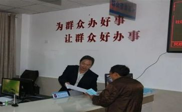 禁毒办事迹材料5篇