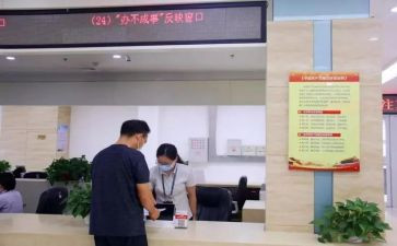 2024年办事处个人总结工作总结8篇