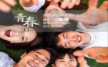 阅读伴随我成长演讲稿6篇