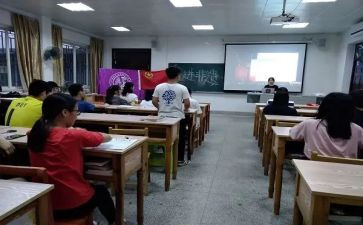 初中班团工作计划最新7篇
