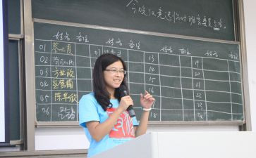 班务学期工作计划通用5篇