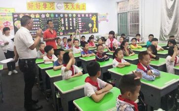 班务中班工作计划精选8篇