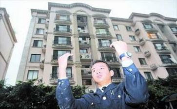 大学保安的工作计划7篇