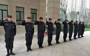 保安工作个人总结报告参考7篇
