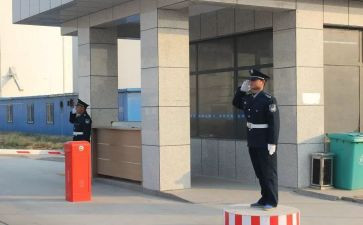 保安公司保安年终总结报告7篇