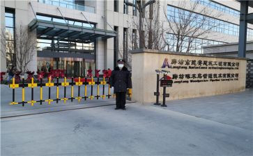 保安个人总结参考7篇