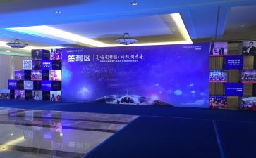 优秀教师报告会心得体会5篇