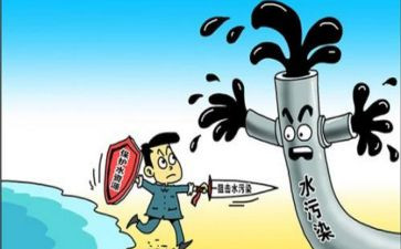 保护环境的事作文600字优秀8篇