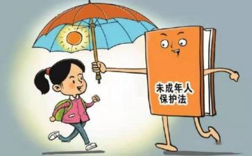 森林保护作文8篇