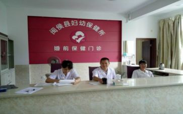 幼儿园卫生保健年工作计划参考8篇