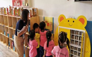 幼儿园小班保教保育工作计划6篇